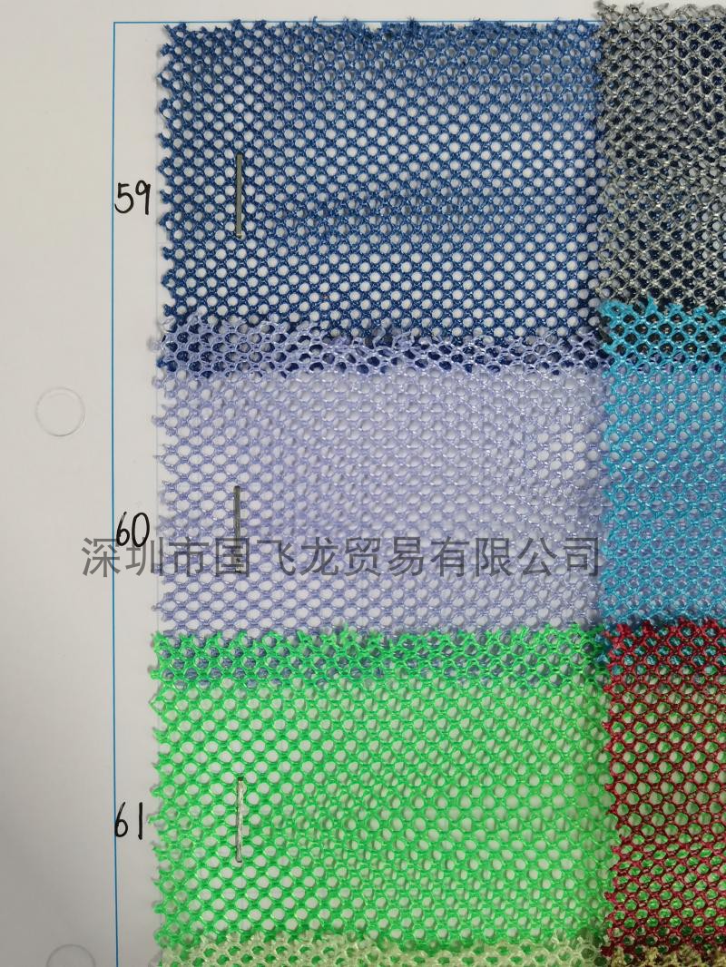 For Hat Clothing Handbag Accessories and Other Hands Tear-Proof 1mm Mesh Small Hexagonal Wire Net Polyester Eyelet Fabric For Hat Clothing Handbag Accessories and Other Hands Tear-Proof 1mm Mesh Small Hexagonal Wire Net Polyester Eyelet Fabric