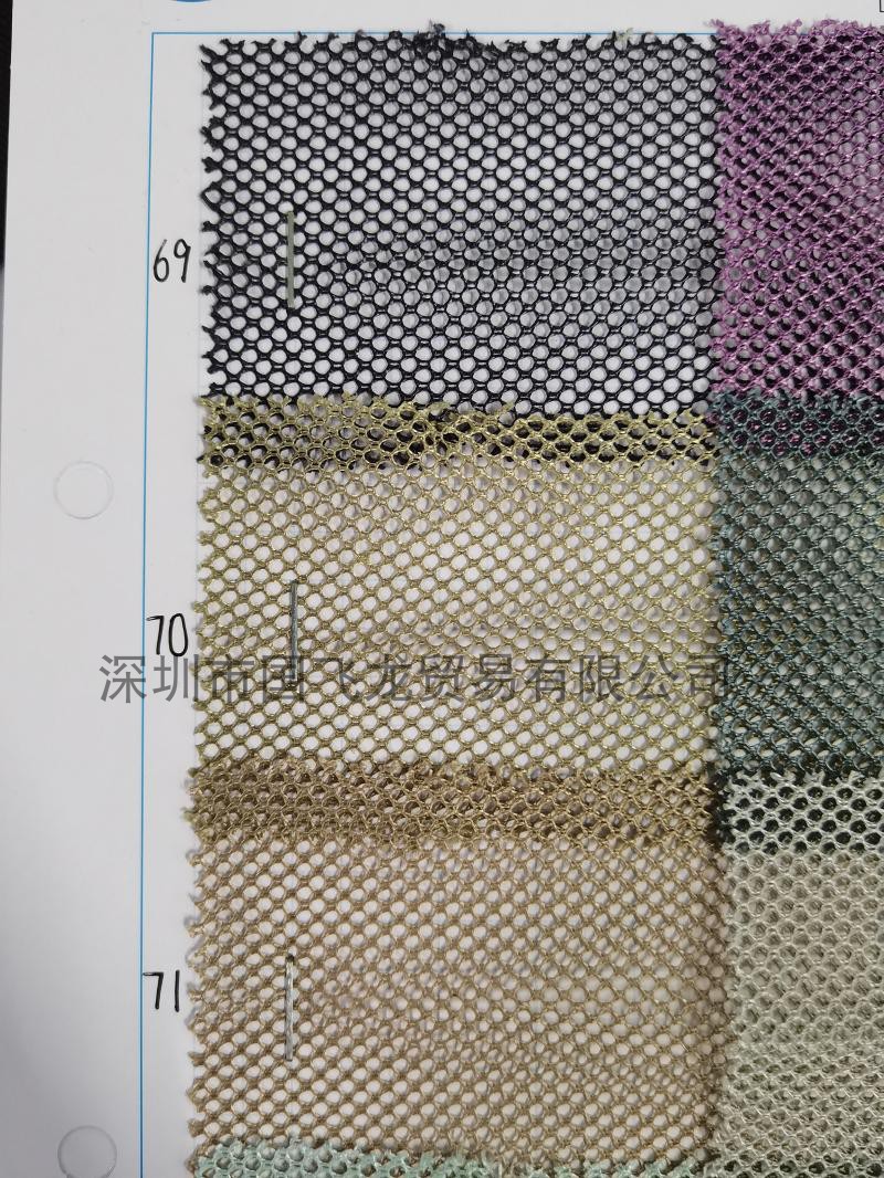For Hat Clothing Handbag Accessories and Other Hands Tear-Proof 1mm Mesh Small Hexagonal Wire Net Polyester Eyelet Fabric For Hat Clothing Handbag Accessories and Other Hands Tear-Proof 1mm Mesh Small Hexagonal Wire Net Polyester Eyelet Fabric