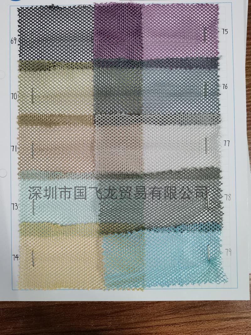 For Hat Clothing Handbag Accessories and Other Hands Tear-Proof 1mm Mesh Small Hexagonal Wire Net Polyester Eyelet Fabric For Hat Clothing Handbag Accessories and Other Hands Tear-Proof 1mm Mesh Small Hexagonal Wire Net Polyester Eyelet Fabric