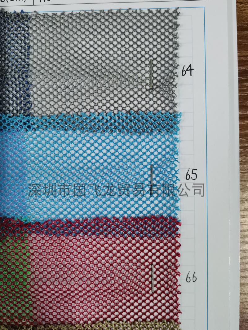 For Hat Clothing Handbag Accessories and Other Hands Tear-Proof 1mm Mesh Small Hexagonal Wire Net Polyester Eyelet Fabric For Hat Clothing Handbag Accessories and Other Hands Tear-Proof 1mm Mesh Small Hexagonal Wire Net Polyester Eyelet Fabric