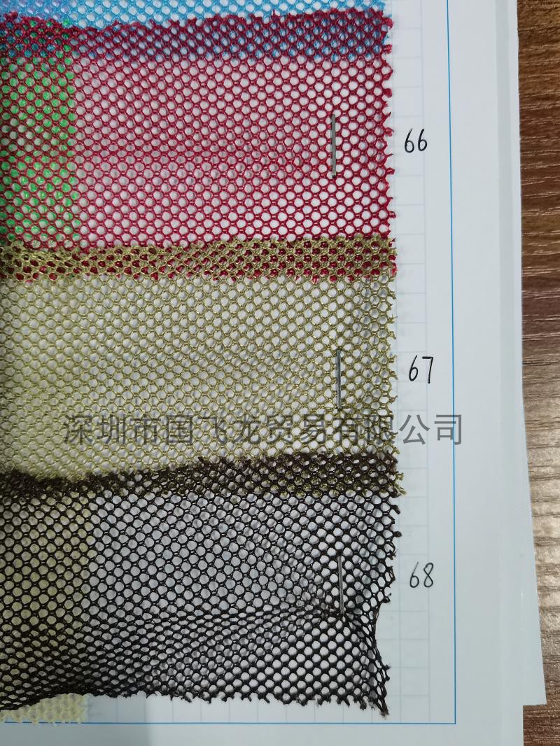 For Hat Clothing Handbag Accessories and Other Hands Tear-Proof 1mm Mesh Small Hexagonal Wire Net Polyester Eyelet Fabric For Hat Clothing Handbag Accessories and Other Hands Tear-Proof 1mm Mesh Small Hexagonal Wire Net Polyester Eyelet Fabric