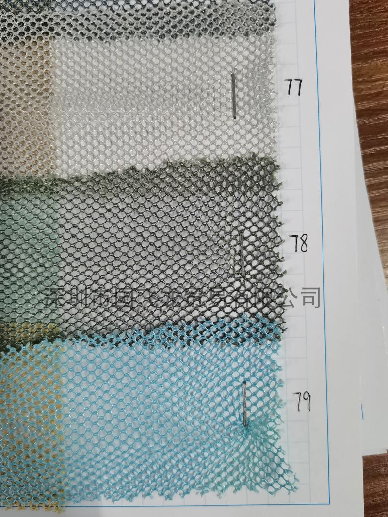 For Hat Clothing Handbag Accessories and Other Hands Tear-Proof 1mm Mesh Small Hexagonal Wire Net Polyester Eyelet Fabric For Hat Clothing Handbag Accessories and Other Hands Tear-Proof 1mm Mesh Small Hexagonal Wire Net Polyester Eyelet Fabric