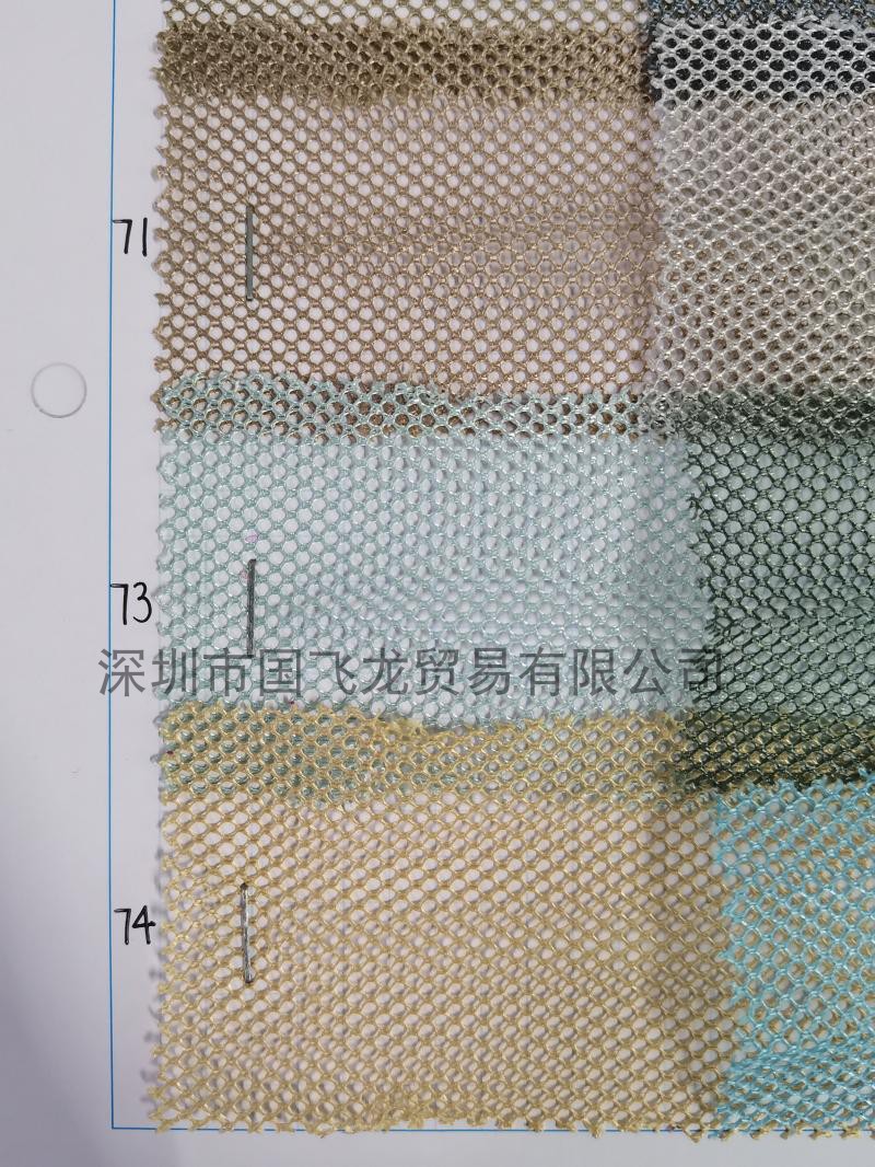 For Hat Clothing Handbag Accessories and Other Hands Tear-Proof 1mm Mesh Small Hexagonal Wire Net Polyester Eyelet Fabric For Hat Clothing Handbag Accessories and Other Hands Tear-Proof 1mm Mesh Small Hexagonal Wire Net Polyester Eyelet Fabric