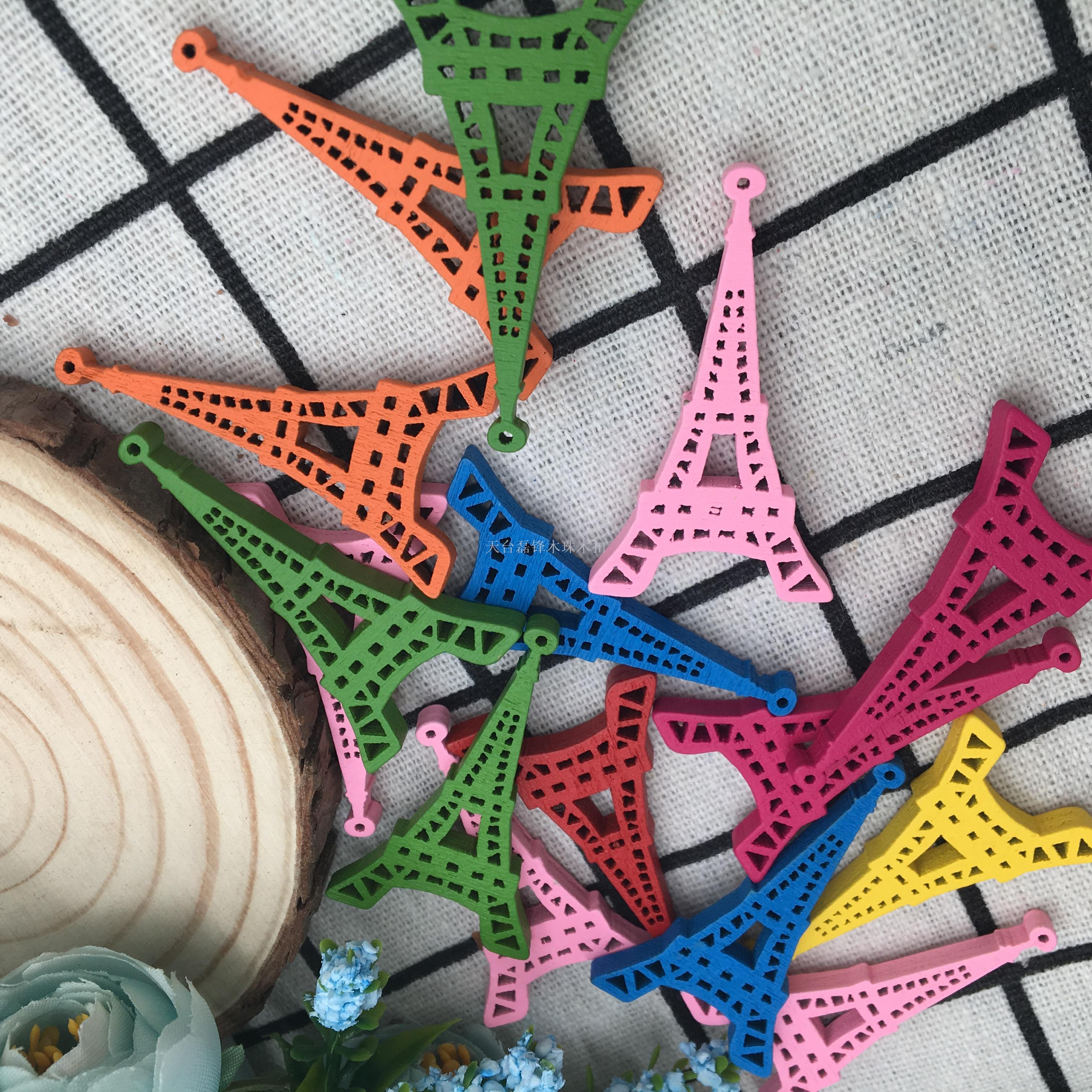Colorful eyelet Eiffel Tower DIY children&#039;s accessories