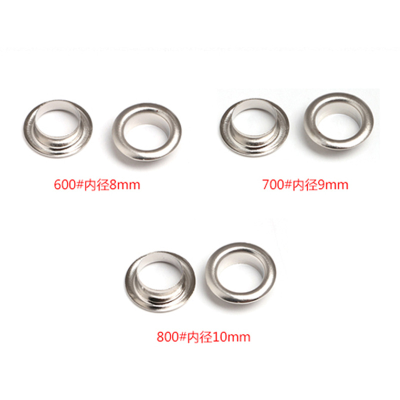 Manufacturers direct quality metal eye shoes eye button eyelet eyelet hardware luggage luggage leather accessories