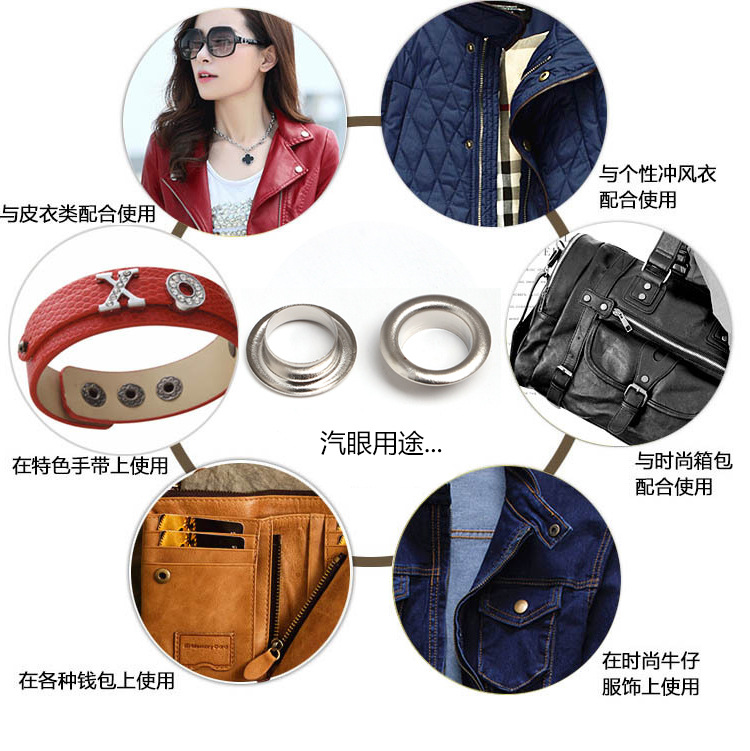 Manufacturers direct quality metal eye shoes eye button eyelet eyelet hardware luggage luggage leather accessories
