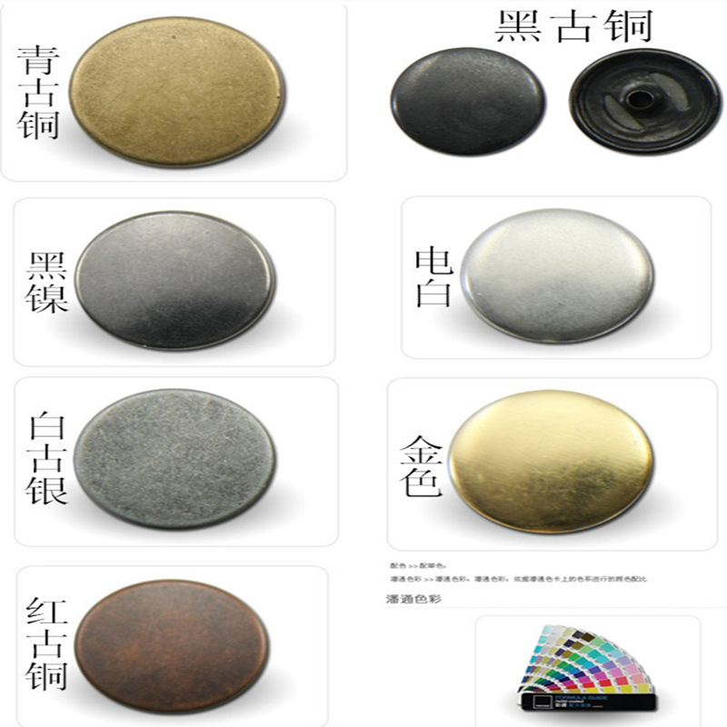 Manufacturer Metal Eyelet Button Eyelet Button Clothes Accessories Tarpaulin Buckle Clothing Luggage Buckle