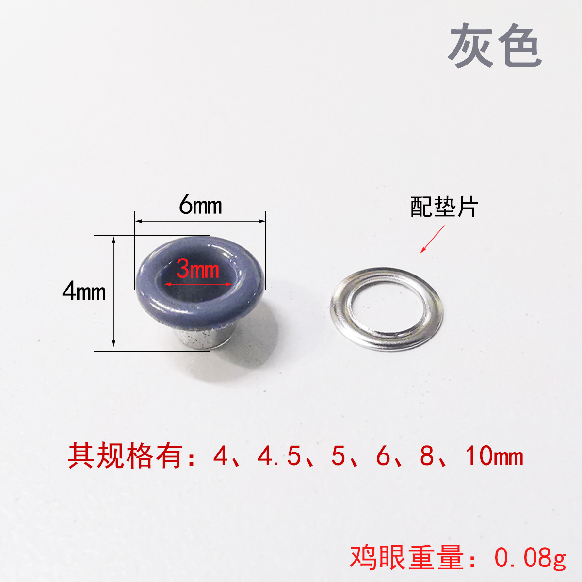 Wholesale Color Buckle Canvas Buttonhole Spray Paint Metal Eyelets Rivet Color Eyelet Button Wholesale Color Buckle Canvas Buttonhole Spray Paint Metal Eyelets Rivet Color Eyelet Button