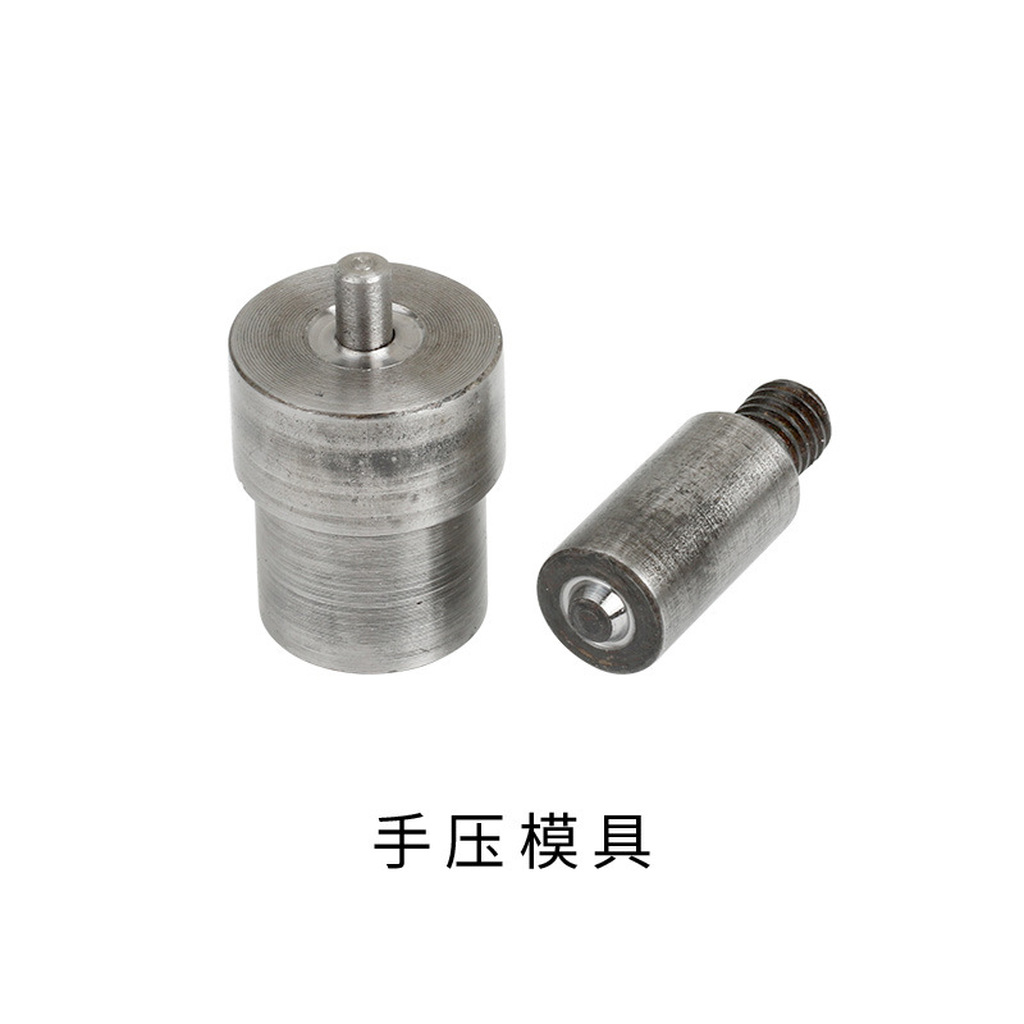 Wholesale Hand Press Air Hole Mold Dotter Eyelet Hand Beating Installation Tool Eyelet Mold Eyelet Buckle Grinding Tool Wholesale Hand Press Air Hole Mold Dotter Eyelet Hand Beating Installation Tool Eyelet Mold Eyelet Buckle Grinding Tool
