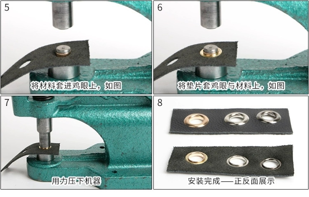 Wholesale Hand Press Air Hole Mold Dotter Eyelet Hand Beating Installation Tool Eyelet Mold Eyelet Buckle Grinding Tool Wholesale Hand Press Air Hole Mold Dotter Eyelet Hand Beating Installation Tool Eyelet Mold Eyelet Buckle Grinding Tool