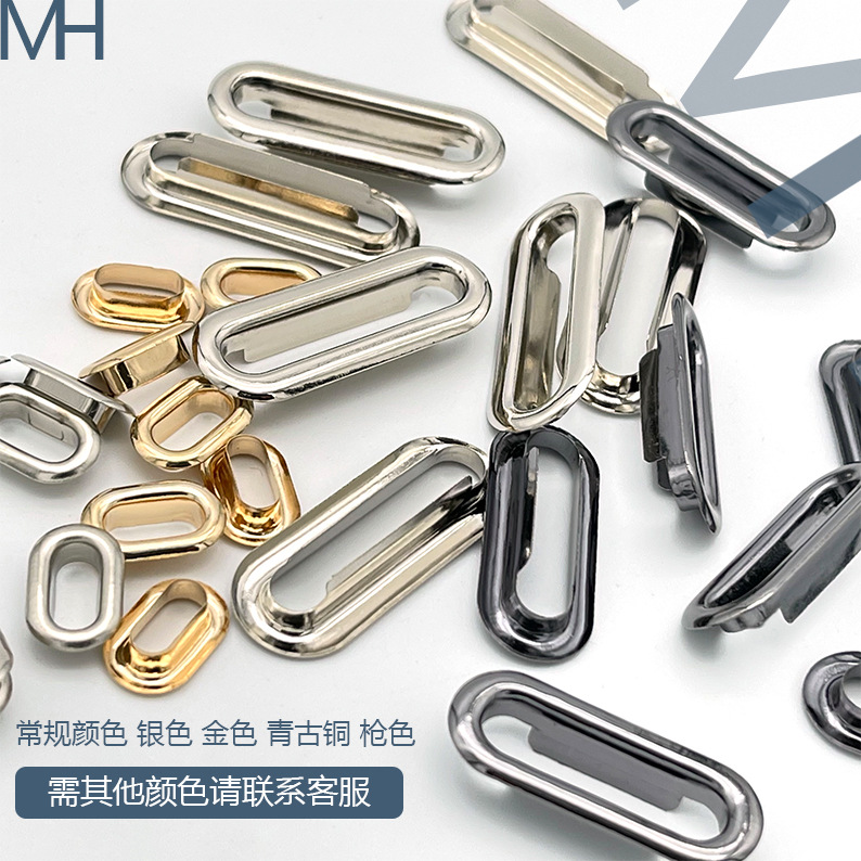 Slot Buckle Factory Direct Supply Denier Eyelet U-Shaped Eyelet Luggage Accessories Egg-Shaped Eyelet Oval Eyelet in Stock Wholesale