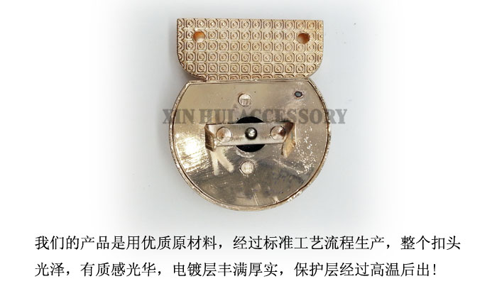 Bag spring clasps, metal belt buckle, middle-grade belt buckle, belt buckle parts