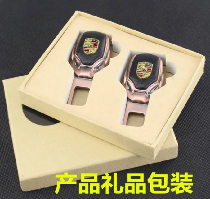 Car seat belt buckle