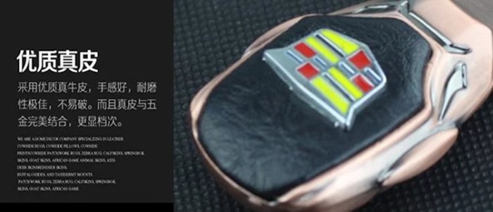 Car seat belt buckle