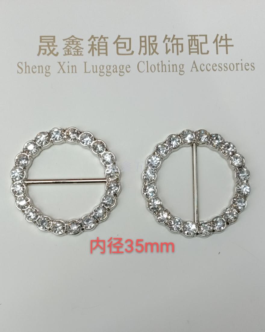 Drill Bit Buckle Pearl Buckle Clothing Button Belt Buckle Luggage Buckle Environmental Protection Zinc Alloy Metal Buckle Drill Bit Buckle Pearl Buckle Clothing Button Belt Buckle Luggage Buckle Environmental Protection Zinc Alloy Metal Buckle