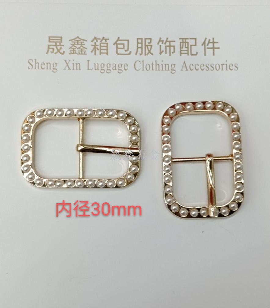Drill Bit Buckle Pearl Buckle Clothing Button Belt Buckle Luggage Buckle Environmental Protection Zinc Alloy Metal Buckle Drill Bit Buckle Pearl Buckle Clothing Button Belt Buckle Luggage Buckle Environmental Protection Zinc Alloy Metal Buckle