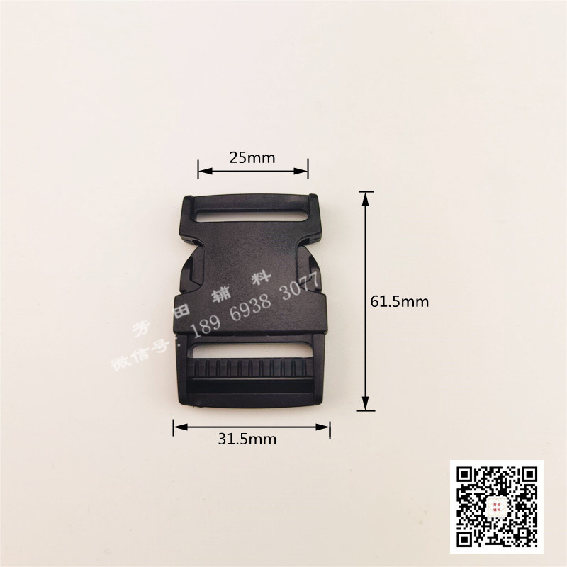 25 Inner Diameter Release Buckle 1005# Release Buckle Bags Safety Buckle Belt Buckle School Bag Buckle