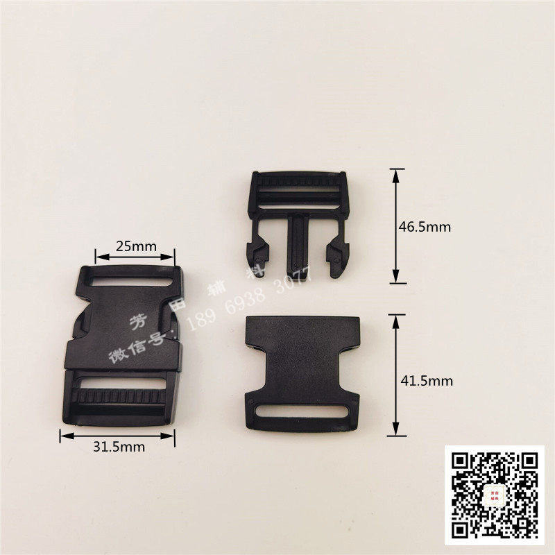 25 Inner Diameter Release Buckle 1005# Release Buckle Bags Safety Buckle Belt Buckle School Bag Buckle