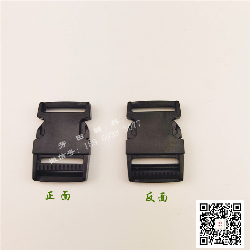 25 Inner Diameter Release Buckle 1005# Release Buckle Bags Safety Buckle Belt Buckle School Bag Buckle
