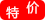 Spring and Autumn Cotton Sole Silk Socks Women's Anti-Hook Sweat-Absorbing Velvet Short Stockings Factory Wholesale Women's Cotton Cotton Sole Silk Socks Spring and Autumn Cotton Sole Silk Socks Women's Anti-Hook Sweat-Absorbing Velvet Short Stockings Factory Wholesale Women's Cotton Cotton Sole Silk Socks