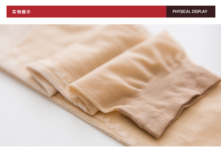 Spring and Autumn Cotton Sole Silk Socks Women's Anti-Hook Sweat-Absorbing Velvet Short Stockings Factory Wholesale Women's Cotton Cotton Sole Silk Socks Spring and Autumn Cotton Sole Silk Socks Women's Anti-Hook Sweat-Absorbing Velvet Short Stockings Factory Wholesale Women's Cotton Cotton Sole Silk Socks