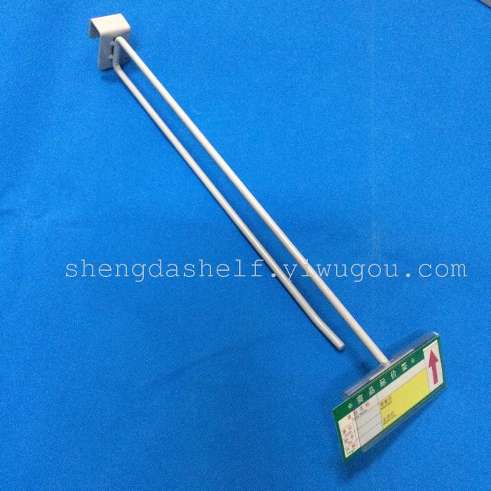 The supermarket shelf beams bar 0.9 meters 1.2 meters 1.5 cm 2 cm special hook The supermarket shelf beams bar 0.9 meters 1.2 meters 1.5 cm 2 cm special hook