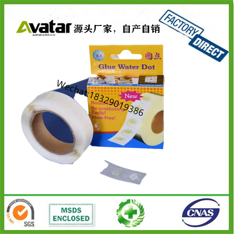 Balloon Arch Strip Kit Double Hole Tape dot glue Balloon chain Wall Hook Balloon Knotter for Wedding Birthday Party Deco Balloon Arch Strip Kit Double Hole Tape dot glue Balloon chain Wall Hook Balloon Knotter for Wedding Birthday Party Deco