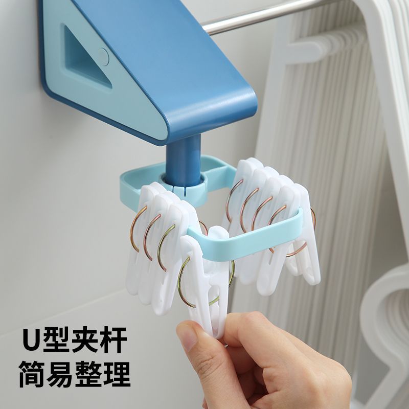 Multifunctional Hanger Hook Storage Rack Punch-Free Clothes Hanger Organizing Rack Wall-Mounted Clip Storage Fantastic Towel Rack