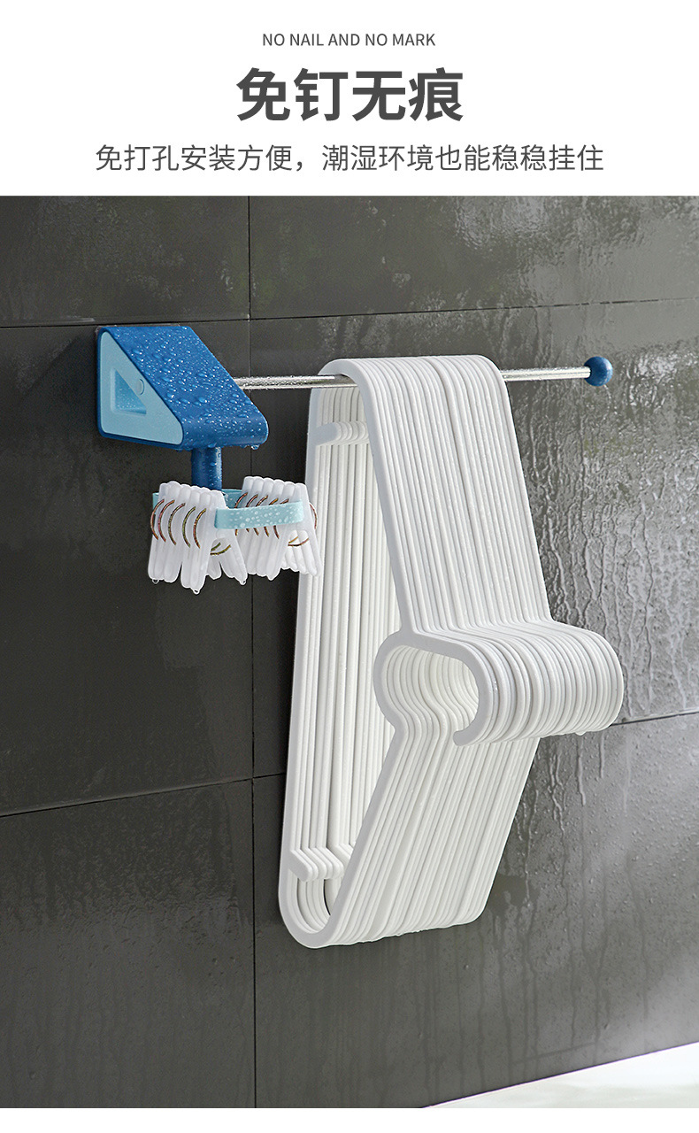 Multifunctional Hanger Hook Storage Rack Punch-Free Clothes Hanger Organizing Rack Wall-Mounted Clip Storage Fantastic Towel Rack