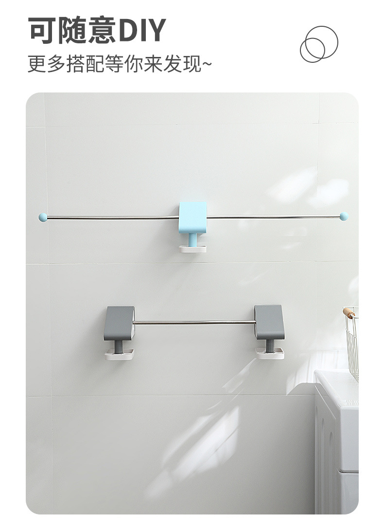 Multifunctional Hanger Hook Storage Rack Punch-Free Clothes Hanger Organizing Rack Wall-Mounted Clip Storage Fantastic Towel Rack