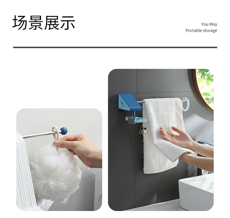 Multifunctional Hanger Hook Storage Rack Punch-Free Clothes Hanger Organizing Rack Wall-Mounted Clip Storage Fantastic Towel Rack