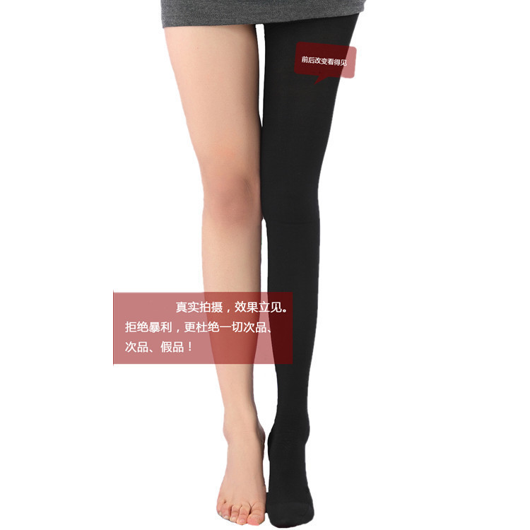 Compression Pants Women's Slimming Legging Leg-Shape Care Shaping Spring and Autumn Slimming Bottoming Pantyhose Anti-Hook Leg Stockings Artifact Compression Pants Women's Slimming Legging Leg-Shape Care Shaping Spring and Autumn Slimming Bottoming Pantyhose Anti-Hook Leg Stockings Artifact