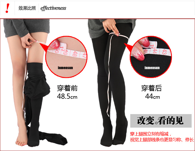 Compression Pants Women's Slimming Legging Leg-Shape Care Shaping Spring and Autumn Slimming Bottoming Pantyhose Anti-Hook Leg Stockings Artifact Compression Pants Women's Slimming Legging Leg-Shape Care Shaping Spring and Autumn Slimming Bottoming Pantyhose Anti-Hook Leg Stockings Artifact