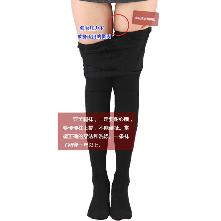 Compression Pants Women's Slimming Legging Leg-Shape Care Shaping Spring and Autumn Slimming Bottoming Pantyhose Anti-Hook Leg Stockings Artifact Compression Pants Women's Slimming Legging Leg-Shape Care Shaping Spring and Autumn Slimming Bottoming Pantyhose Anti-Hook Leg Stockings Artifact