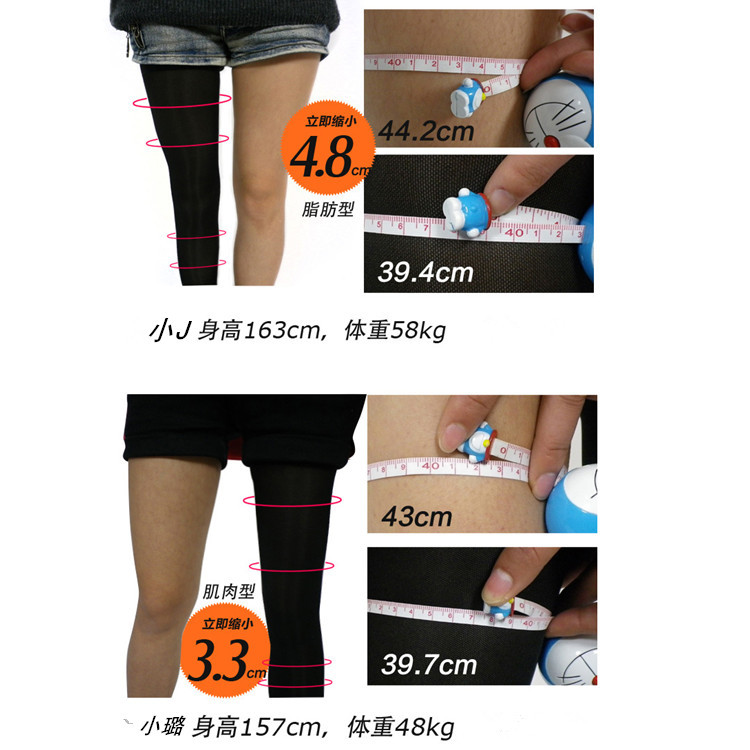 Compression Pants Women's Slimming Legging Leg-Shape Care Shaping Spring and Autumn Slimming Bottoming Pantyhose Anti-Hook Leg Stockings Artifact Compression Pants Women's Slimming Legging Leg-Shape Care Shaping Spring and Autumn Slimming Bottoming Pantyhose Anti-Hook Leg Stockings Artifact