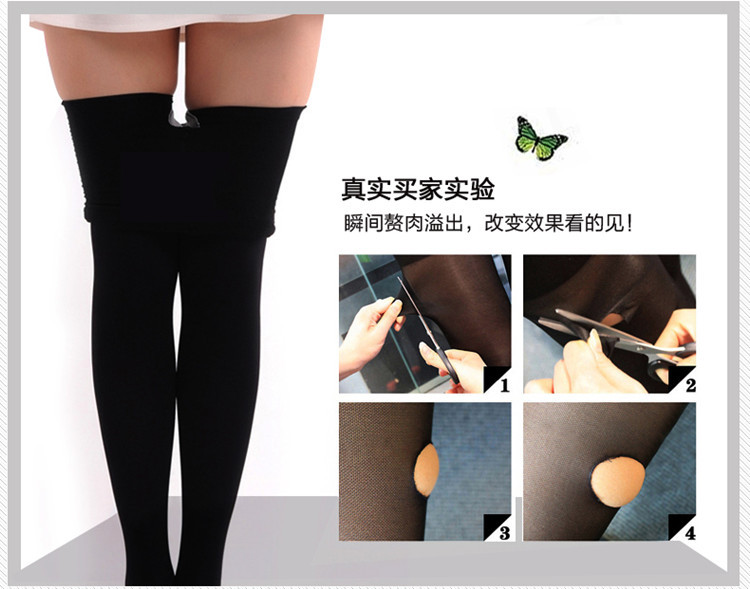 Compression Pants Women's Slimming Legging Leg-Shape Care Shaping Spring and Autumn Slimming Bottoming Pantyhose Anti-Hook Leg Stockings Artifact Compression Pants Women's Slimming Legging Leg-Shape Care Shaping Spring and Autumn Slimming Bottoming Pantyhose Anti-Hook Leg Stockings Artifact