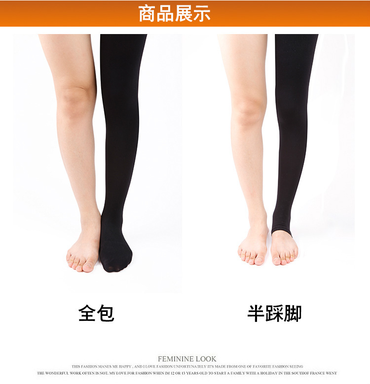 Compression Pants Women's Slimming Legging Leg-Shape Care Shaping Spring and Autumn Slimming Bottoming Pantyhose Anti-Hook Leg Stockings Artifact Compression Pants Women's Slimming Legging Leg-Shape Care Shaping Spring and Autumn Slimming Bottoming Pantyhose Anti-Hook Leg Stockings Artifact