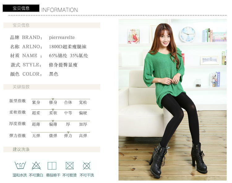 Compression Pants Women's Slimming Legging Leg-Shape Care Shaping Spring and Autumn Slimming Bottoming Pantyhose Anti-Hook Leg Stockings Artifact Compression Pants Women's Slimming Legging Leg-Shape Care Shaping Spring and Autumn Slimming Bottoming Pantyhose Anti-Hook Leg Stockings Artifact