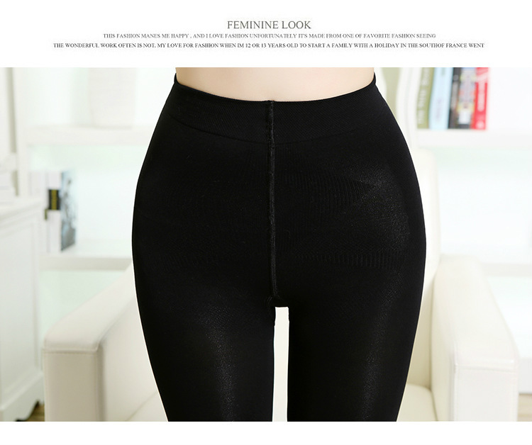 Compression Pants Women's Slimming Legging Leg-Shape Care Shaping Spring and Autumn Slimming Bottoming Pantyhose Anti-Hook Leg Stockings Artifact Compression Pants Women's Slimming Legging Leg-Shape Care Shaping Spring and Autumn Slimming Bottoming Pantyhose Anti-Hook Leg Stockings Artifact