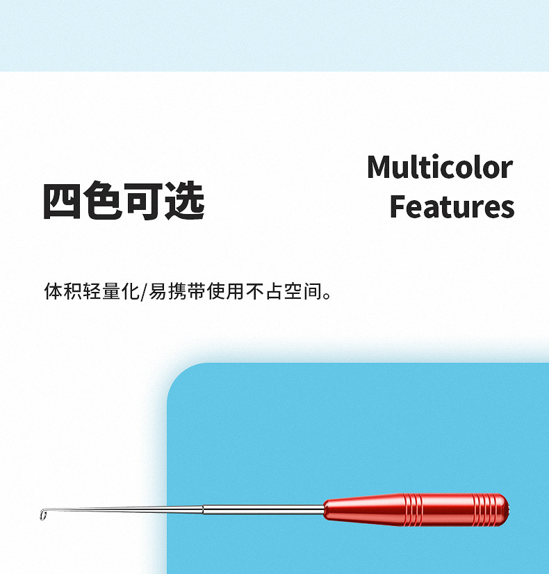 Deep Throat Stainless Steel Tripping Gear Hook Remover Fish Extractor MultiFunction Hook Remover Fishing Hoy Remover Deep Throat Stainless Steel Tripping Gear Hook Remover Fish Extractor MultiFunction Hook Remover Fishing Hoy Remover