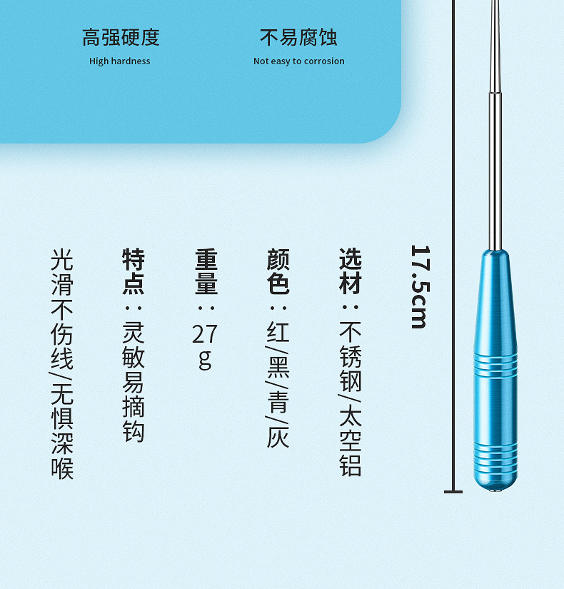 Deep Throat Stainless Steel Tripping Gear Hook Remover Fish Extractor MultiFunction Hook Remover Fishing Hoy Remover Deep Throat Stainless Steel Tripping Gear Hook Remover Fish Extractor MultiFunction Hook Remover Fishing Hoy Remover