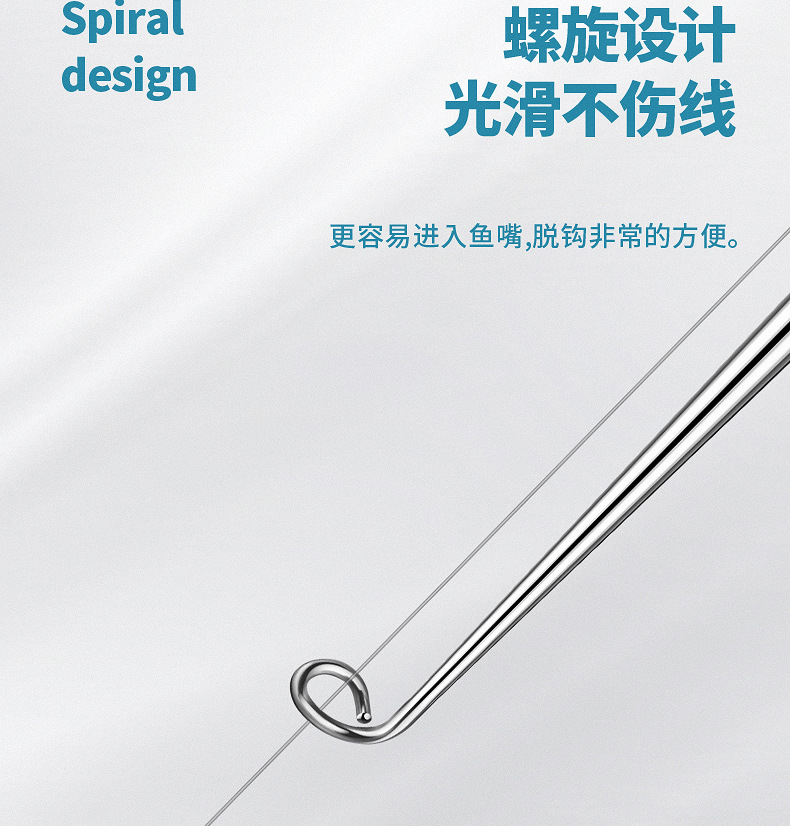 Deep Throat Stainless Steel Tripping Gear Hook Remover Fish Extractor MultiFunction Hook Remover Fishing Hoy Remover Deep Throat Stainless Steel Tripping Gear Hook Remover Fish Extractor MultiFunction Hook Remover Fishing Hoy Remover