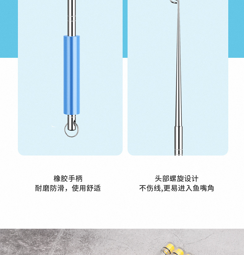 Deep Throat Stainless Steel Tripping Gear Hook Remover Fish Extractor MultiFunction Hook Remover Fishing Hoy Remover Deep Throat Stainless Steel Tripping Gear Hook Remover Fish Extractor MultiFunction Hook Remover Fishing Hoy Remover
