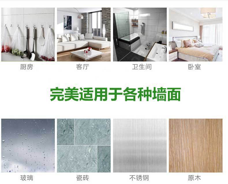 Transparent Hook No-Punch Sticky Hook Stall Wholesale Strong Traceless Hook Plastic Creative Bathroom Kitchen Hook Transparent Hook No-Punch Sticky Hook Stall Wholesale Strong Traceless Hook Plastic Creative Bathroom Kitchen Hook