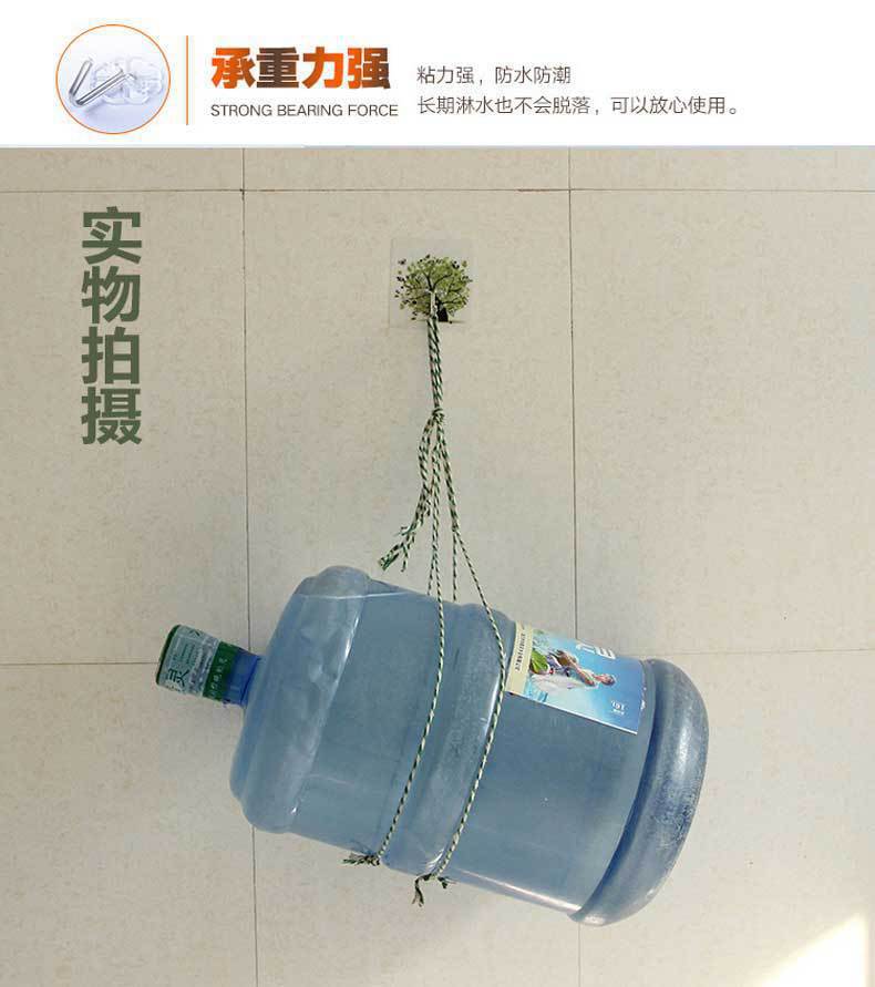 Transparent Hook No-Punch Sticky Hook Stall Wholesale Strong Traceless Hook Plastic Creative Bathroom Kitchen Hook Transparent Hook No-Punch Sticky Hook Stall Wholesale Strong Traceless Hook Plastic Creative Bathroom Kitchen Hook