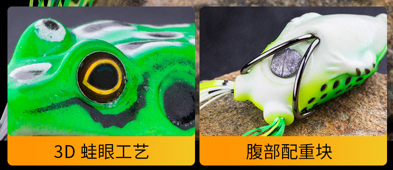 Factory Wholesale Bionic Thunder Frog Egg Frog Black Set High Carbon Steel Double Hook Lure Lure Soft Bait