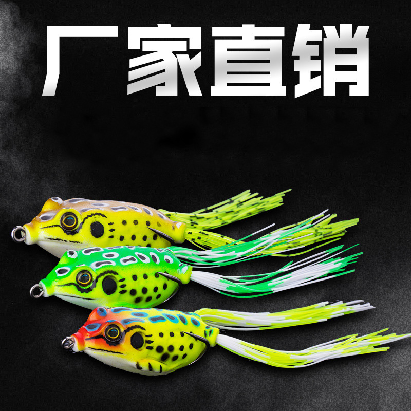 Factory Wholesale Bionic Thunder Frog Egg Frog Black Set High Carbon Steel Double Hook Lure Lure Soft Bait