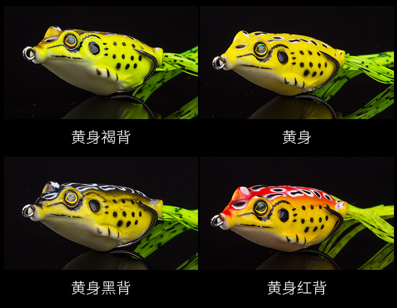 Factory Wholesale Bionic Thunder Frog Egg Frog Black Set High Carbon Steel Double Hook Lure Lure Soft Bait