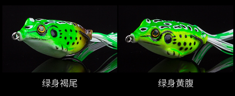 Factory Wholesale Bionic Thunder Frog Egg Frog Black Set High Carbon Steel Double Hook Lure Lure Soft Bait