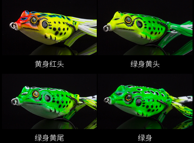 Factory Wholesale Bionic Thunder Frog Egg Frog Black Set High Carbon Steel Double Hook Lure Lure Soft Bait